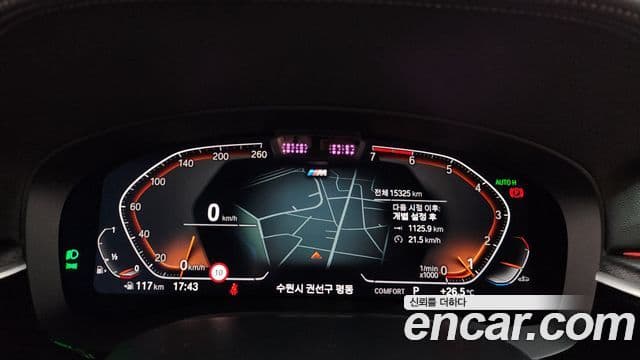 BMW 5 Series 2022 — фото 8 из 20