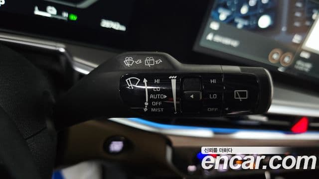 Kia Sorento 2024 — Photo 19/35