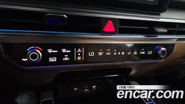 Kia Sorento 2024 — Photo 31/35