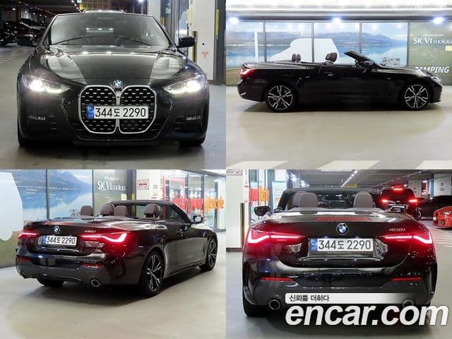 BMW 4 Series 2021 — ფოტო 10/20