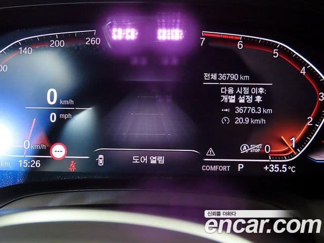 BMW 4 Series 2021 — ფოტო 12/20