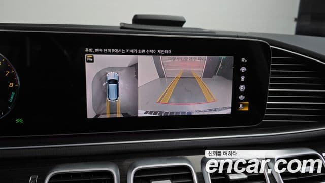 Mercedes-Benz GLE-Class 2022 — Şəkil 15/20