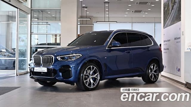 BMW X5 2023 — ფოტო 10/20