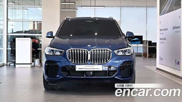 BMW X5 2023 — ფოტო 2/20