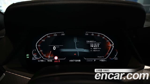BMW X5 2023 — ფოტო 7/20