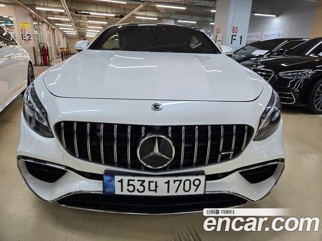Mercedes-Benz S-Class 2021 — Фото 2/20