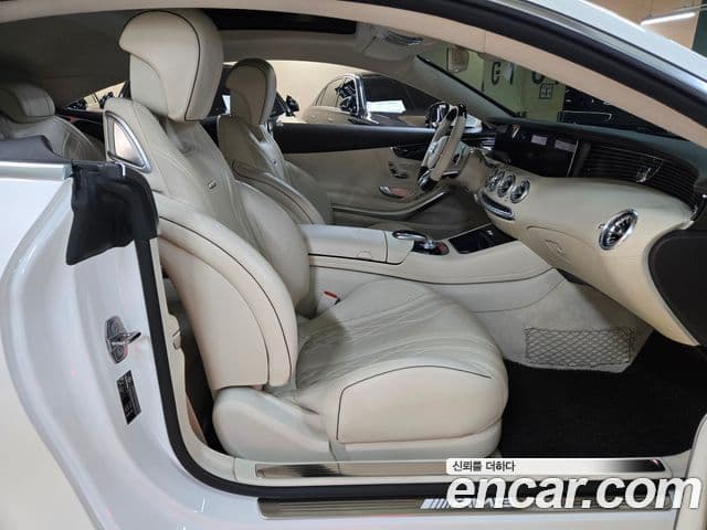 Mercedes-Benz S-Class 2021 — Фото 3/20