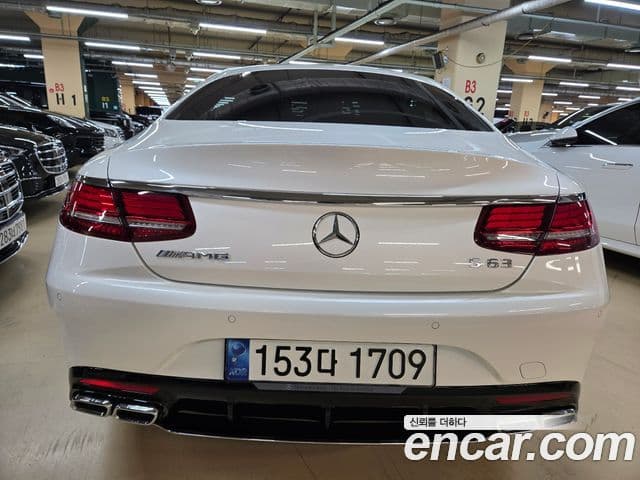 Mercedes-Benz S-Class 2021 — Фото 13/20