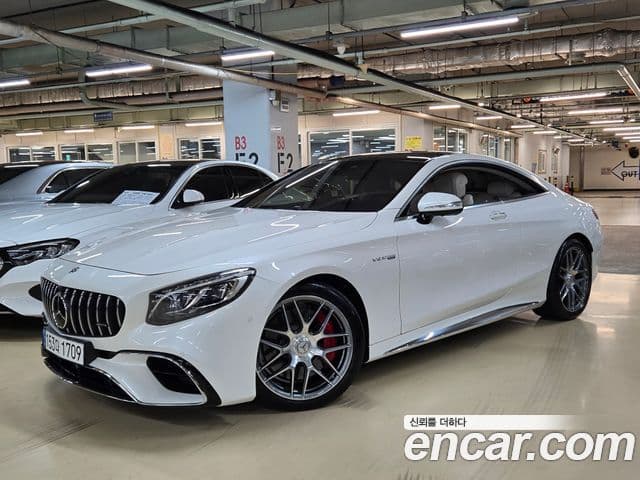 Mercedes-Benz S-Class 2021 — Фото 20/20