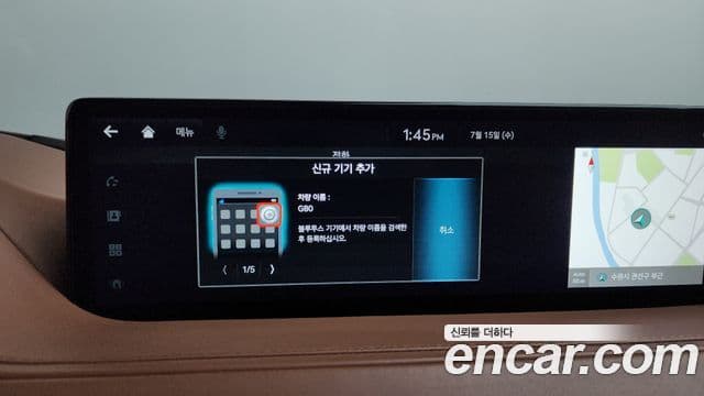 Genesis G80 2022 — Şəkil 12/36