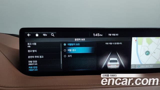 Genesis G80 2022 — Şəkil 36/36