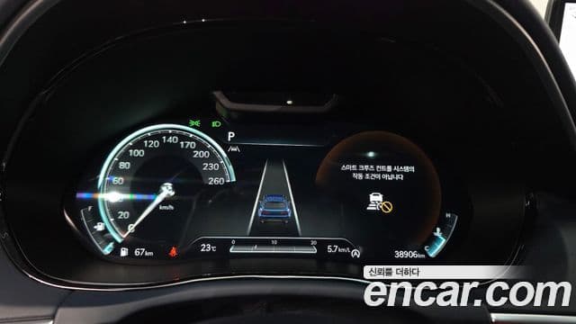 Genesis GV70 2021 — ფოტო 7/20