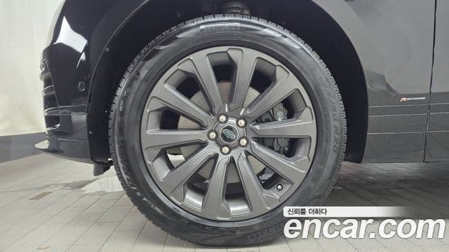 Land Rover Range Rover Velar 2020 — Şəkil 5/20