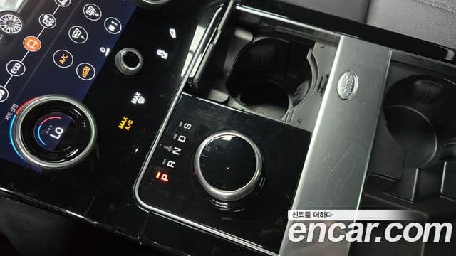 Land Rover Range Rover Velar 2020 — Şəkil 9/20