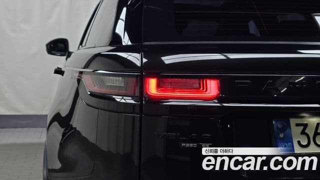 Land Rover Range Rover Velar 2020 — Şəkil 15/33