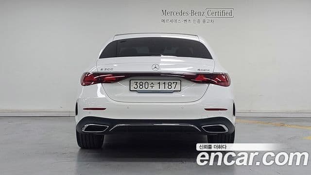 Mercedes-Benz E-Class 2024 — Şəkil 3/20