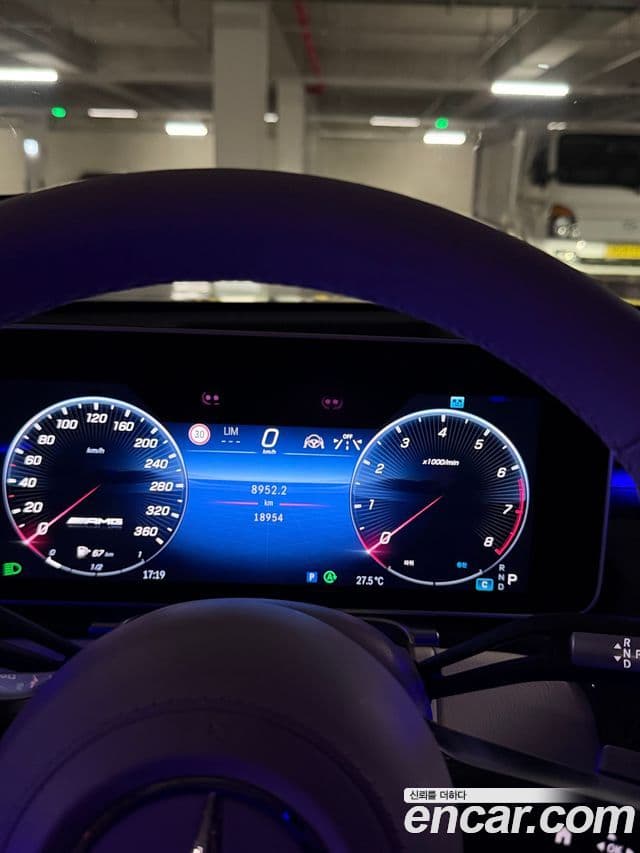 Mercedes-Benz S-Class 2023 — Photo 10/13