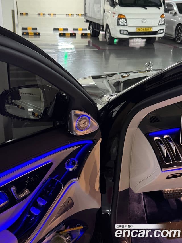 Mercedes-Benz S-Class 2023 — Photo 3/13