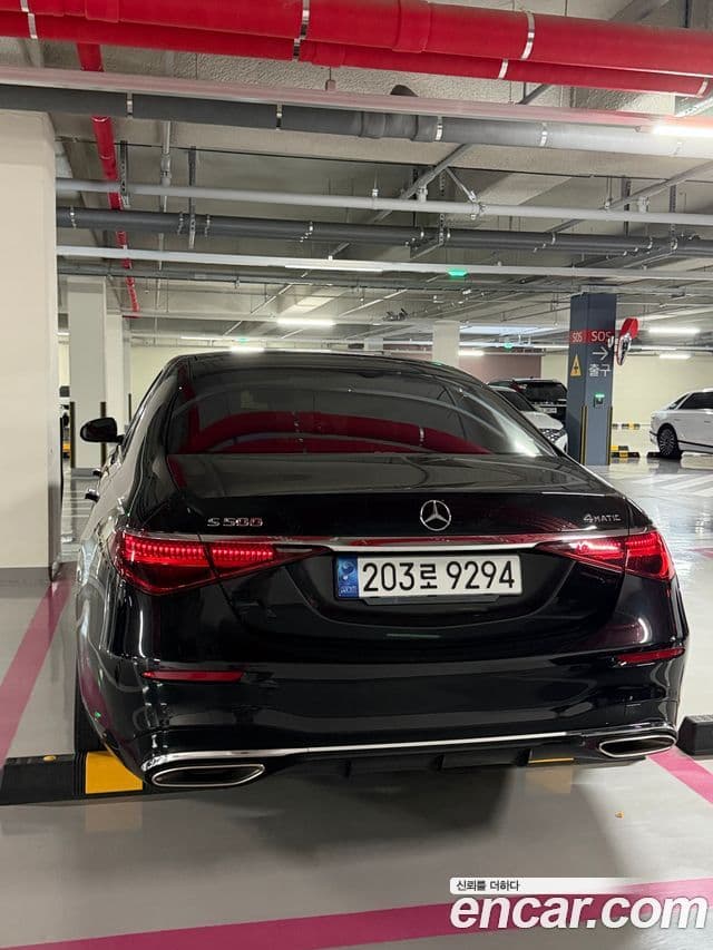 Mercedes-Benz S-Class 2023 — Photo 12/13