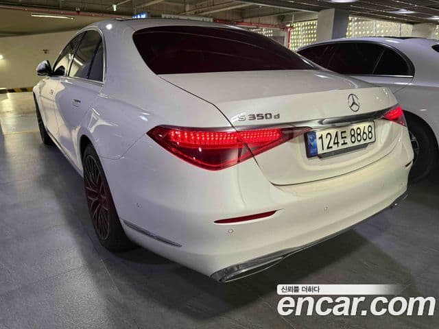 Mercedes-Benz S-Class 2021 — Фото 1/10