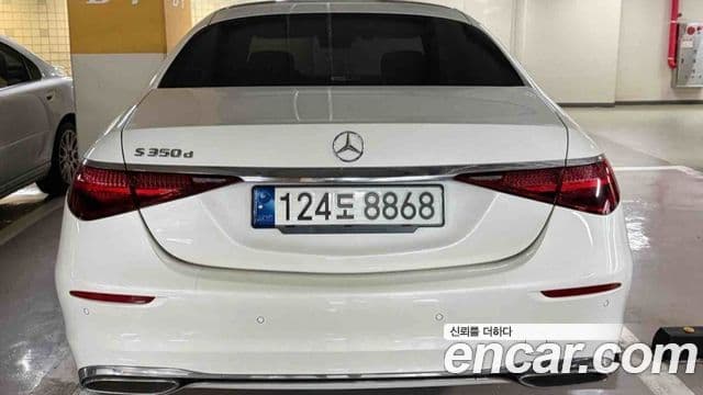 Mercedes-Benz S-Class 2021 — Фото 3/10