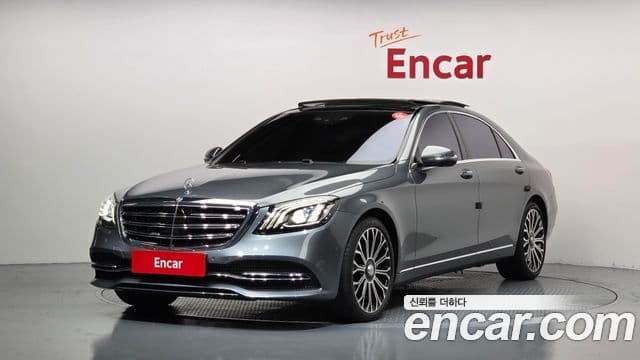 Mercedes-Benz S-Class 2020 — Şəkil 1/20