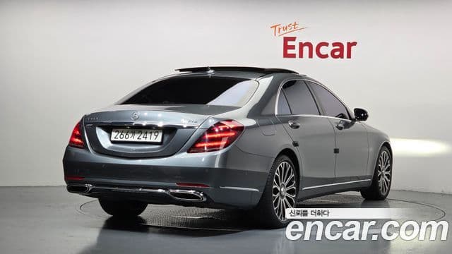 Mercedes-Benz S-Class 2020 — Şəkil 2/20