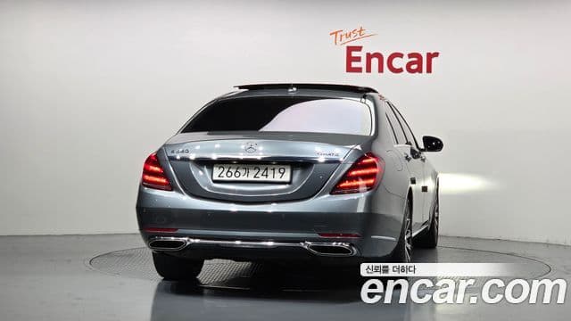Mercedes-Benz S-Class 2020 — Şəkil 4/20