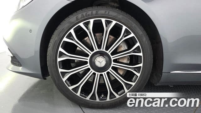 Mercedes-Benz S-Class 2020 — Şəkil 5/20