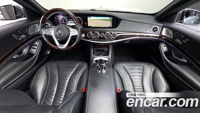 Mercedes-Benz S-Class 2020 — Şəkil 7/20