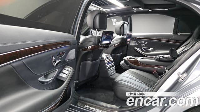 Mercedes-Benz S-Class 2020 — Şəkil 11/20