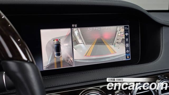 Mercedes-Benz S-Class 2020 — Şəkil 14/20
