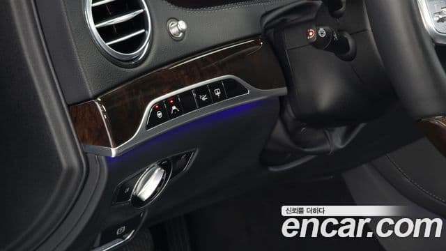 Mercedes-Benz S-Class 2020 — Şəkil 15/20