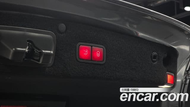 Mercedes-Benz S-Class 2020 — Şəkil 20/20