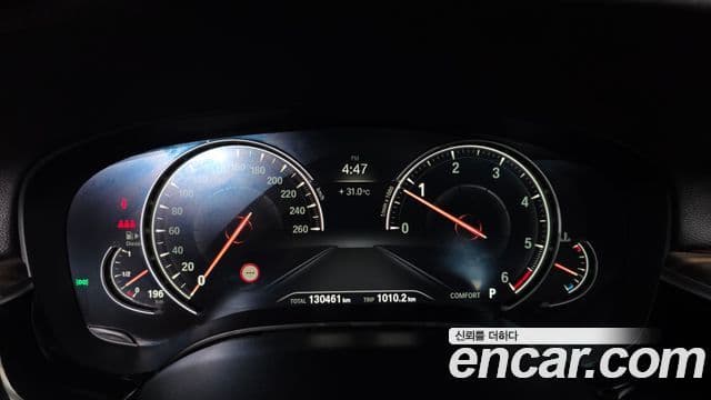 BMW 5 Series 2018 — Şəkil 8/20