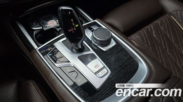 BMW 7 Series 2021 — ფოტო 9/20
