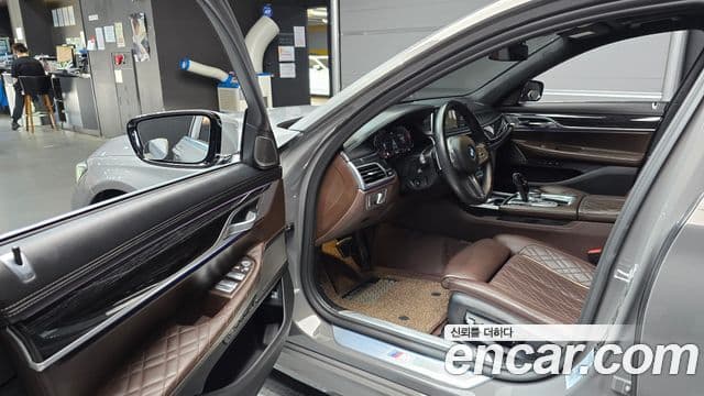 BMW 7 Series 2021 — ფოტო 10/20