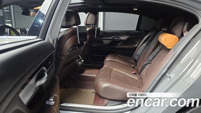BMW 7 Series 2021 — ფოტო 12/20