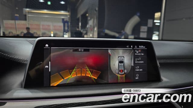BMW 7 Series 2021 — ფოტო 14/20