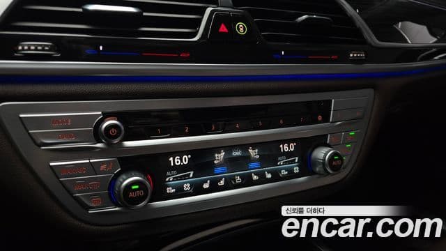 BMW 7 Series 2021 — ფოტო 17/20