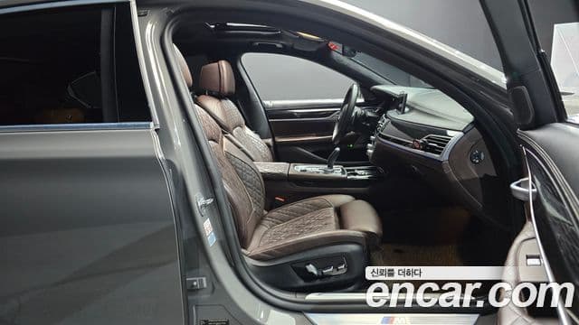BMW 7 Series 2021 — Photo 11/32