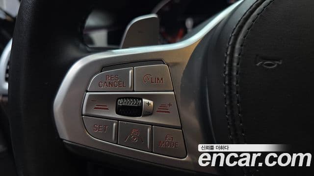 BMW 7 Series 2021 — Photo 29/32