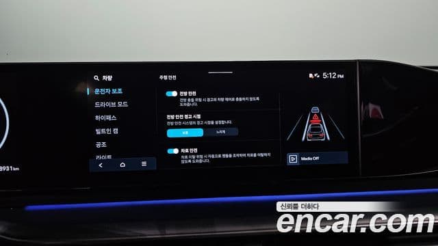 Hyundai Grandeur 2023 — фото 18 из 20