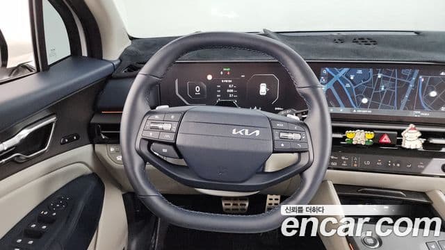 Kia Sportage 2025 — Şəkil 30/33
