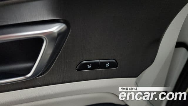 Kia Sportage 2025 — Şəkil 15/33