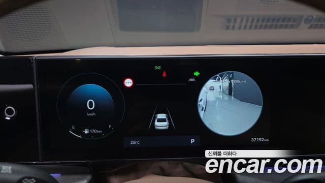 Hyundai Grandeur 2023 — Şəkil 8/20