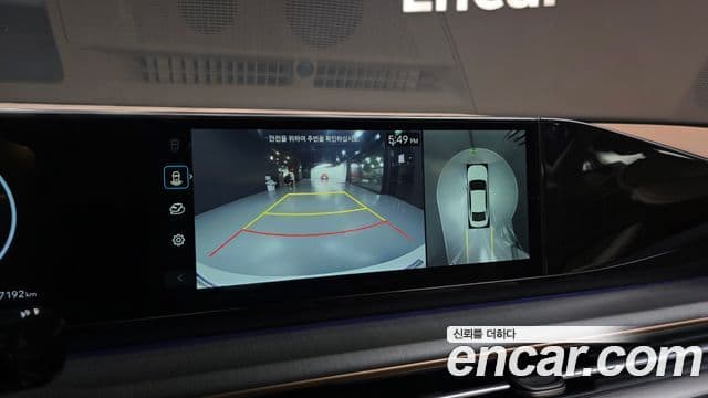 Hyundai Grandeur 2023 — Şəkil 15/20