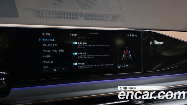 Hyundai Grandeur 2023 — Şəkil 16/20