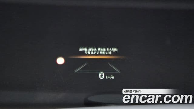 Hyundai Grandeur 2023 — Şəkil 17/20