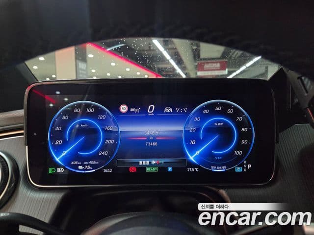 Mercedes-Benz EQS SUV 2023 — ფოტო 4/20